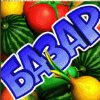 Вайлд Базар