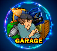 Гараж