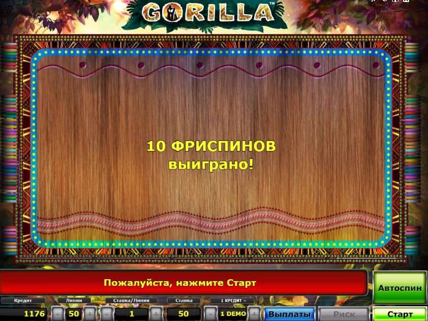 Фри-спины в слоте Горилла
