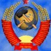 Золото Партии на деньги
