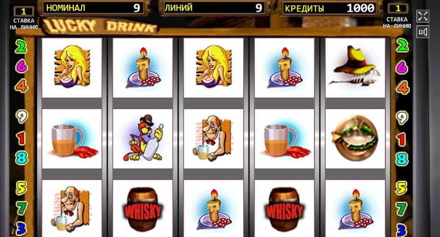 Лаки дринк, Пьяница, Черти - играть онлайн в интернет казино